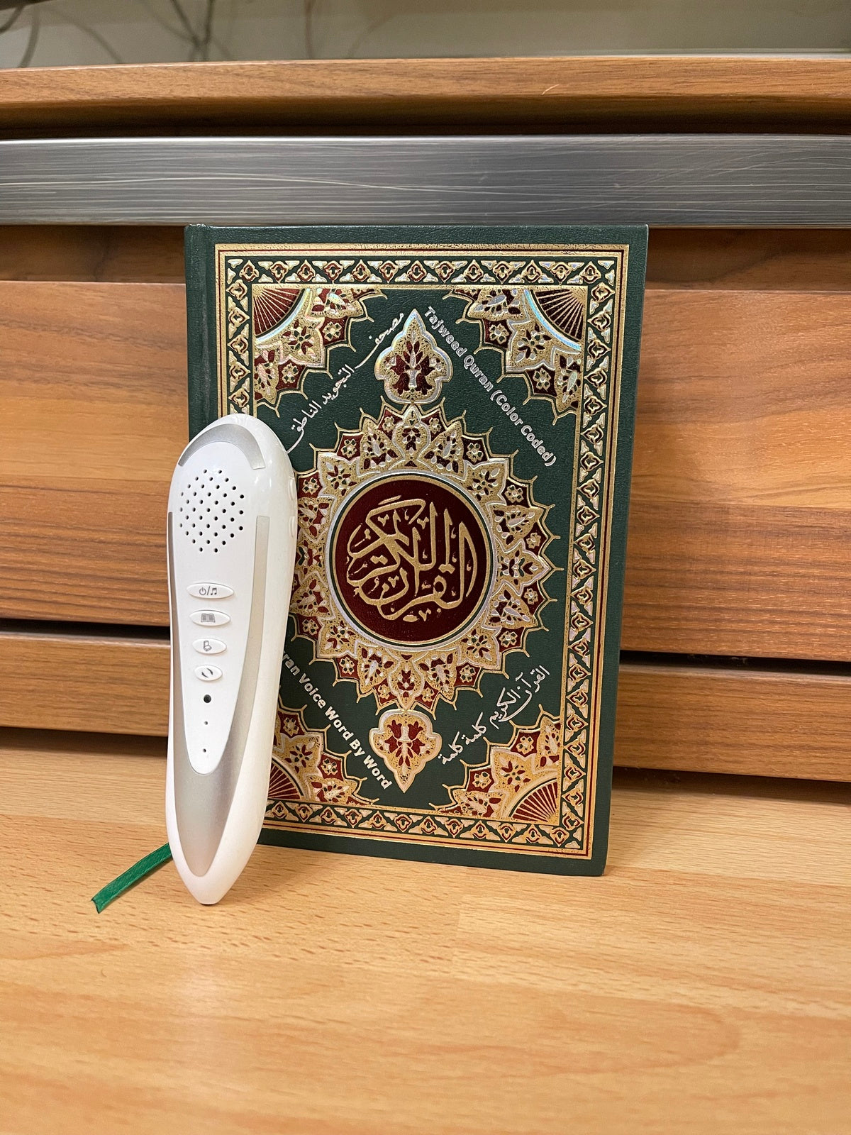 QuranVerse Pen™- Interactive Quran Learning